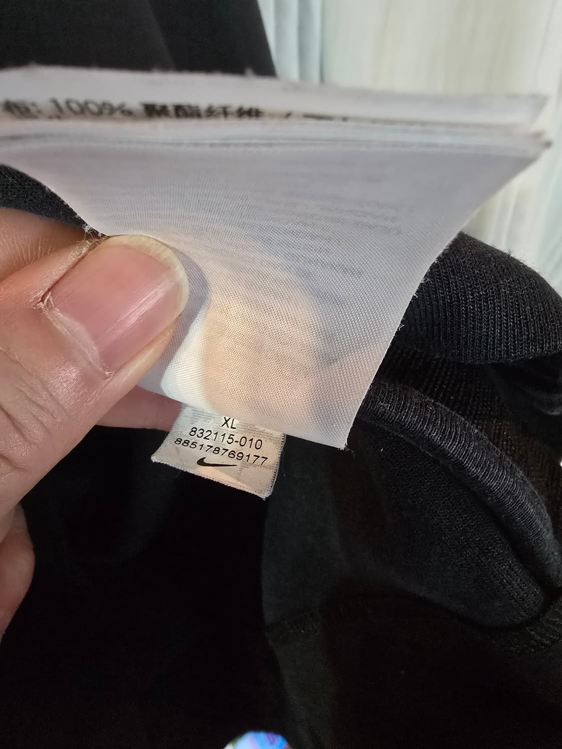 나이키 자켓 상품이미지6