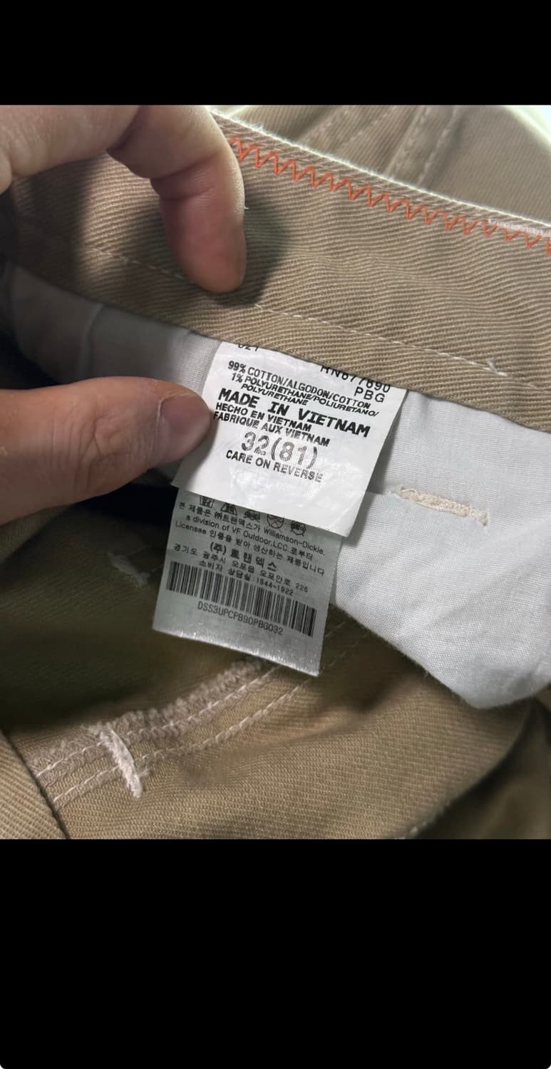 디키즈 워크웨어 팬츠 상품이미지9