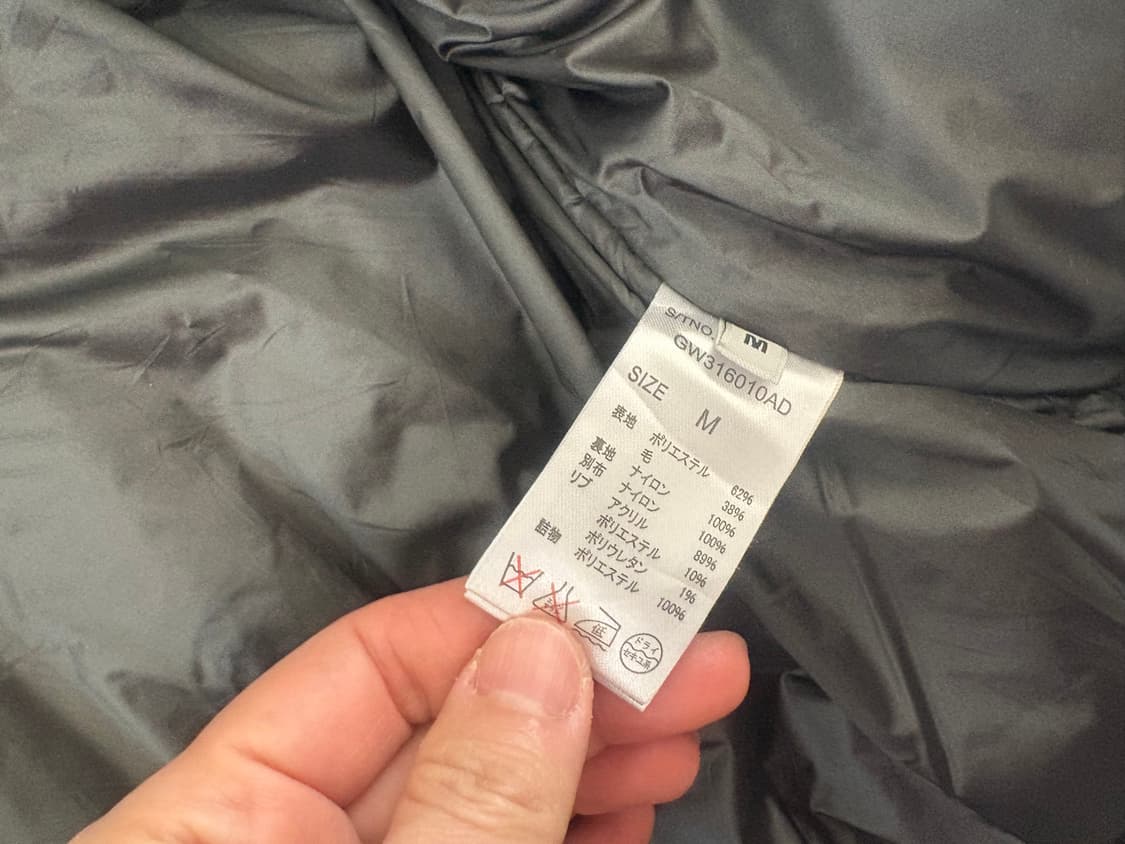 글로벌워크 울 ma-1짚업자켓 상품이미지3