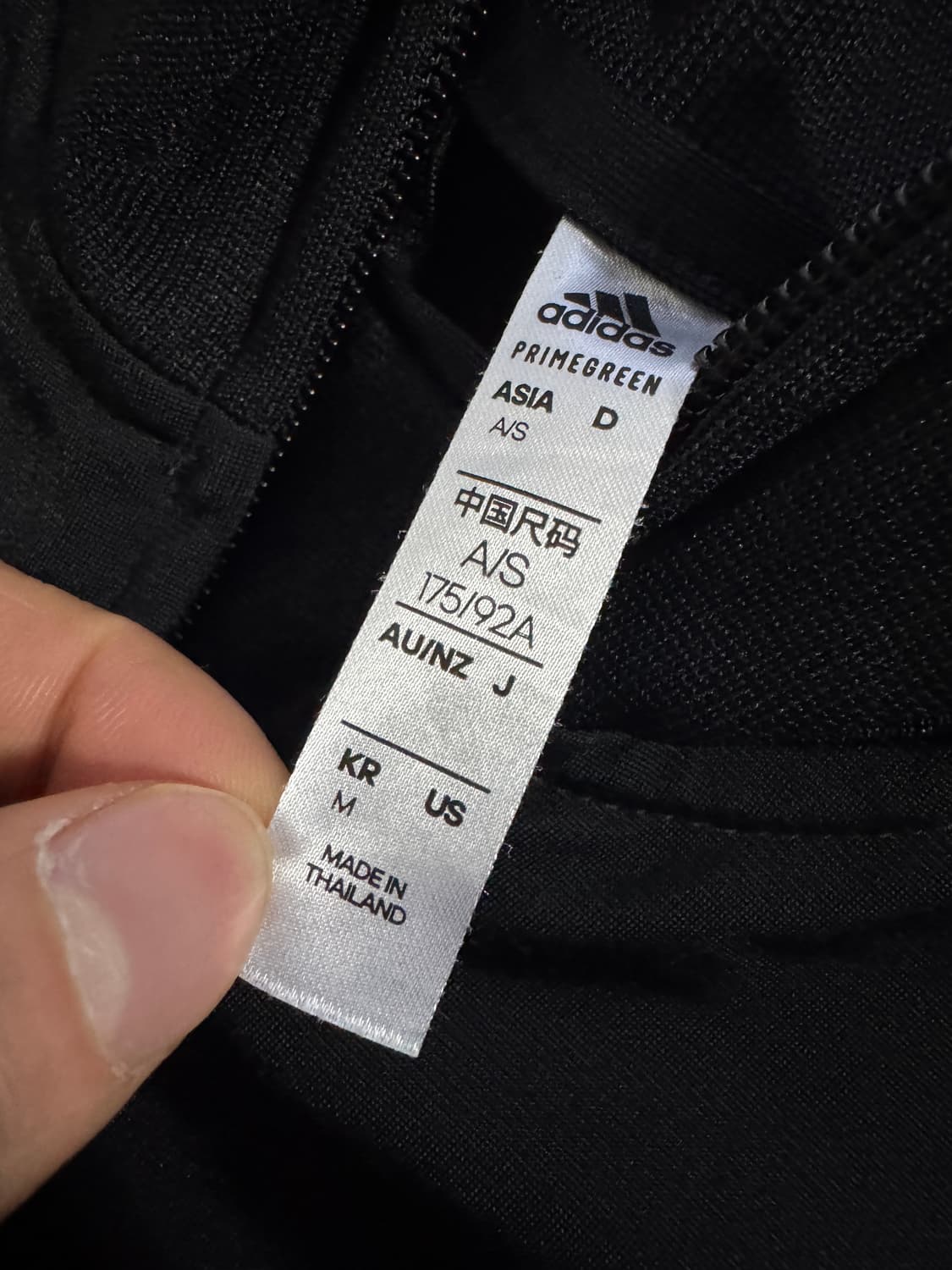 여성 아디다스 21년도 삼선 트랙탑 져지 M 상품이미지3