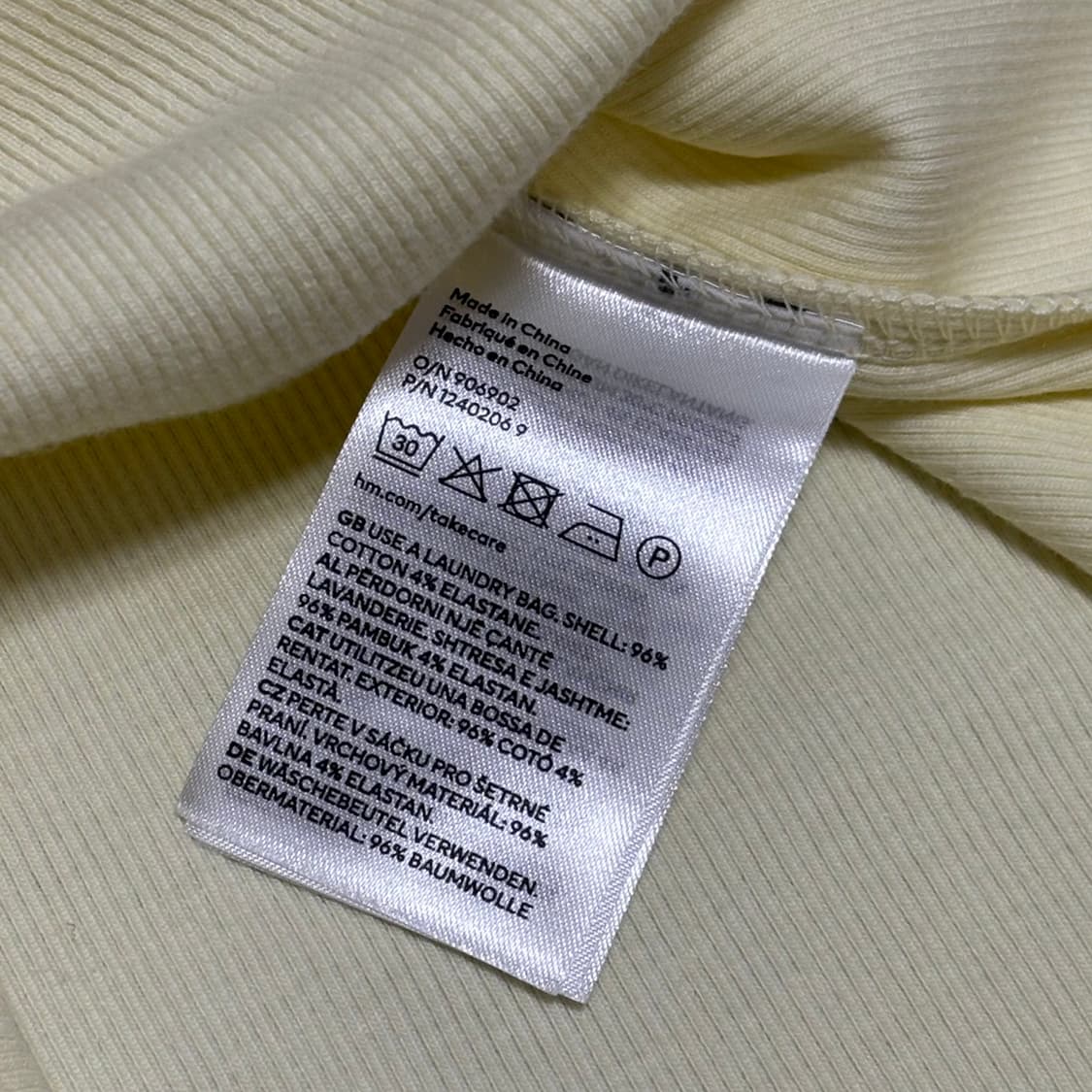 h&m 에이치앤엠 레이스 디테일 스트랩 탑 (새상품) 상품이미지4