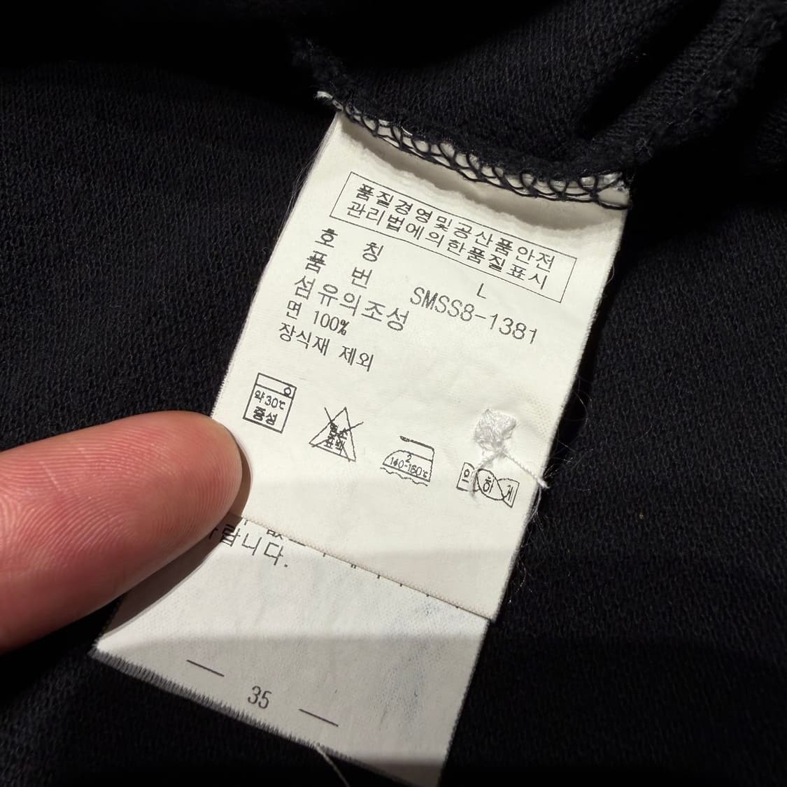 폴로랄프로렌 빅포니 치프키프 반팔 카라티 L 블랙와치 상품이미지3