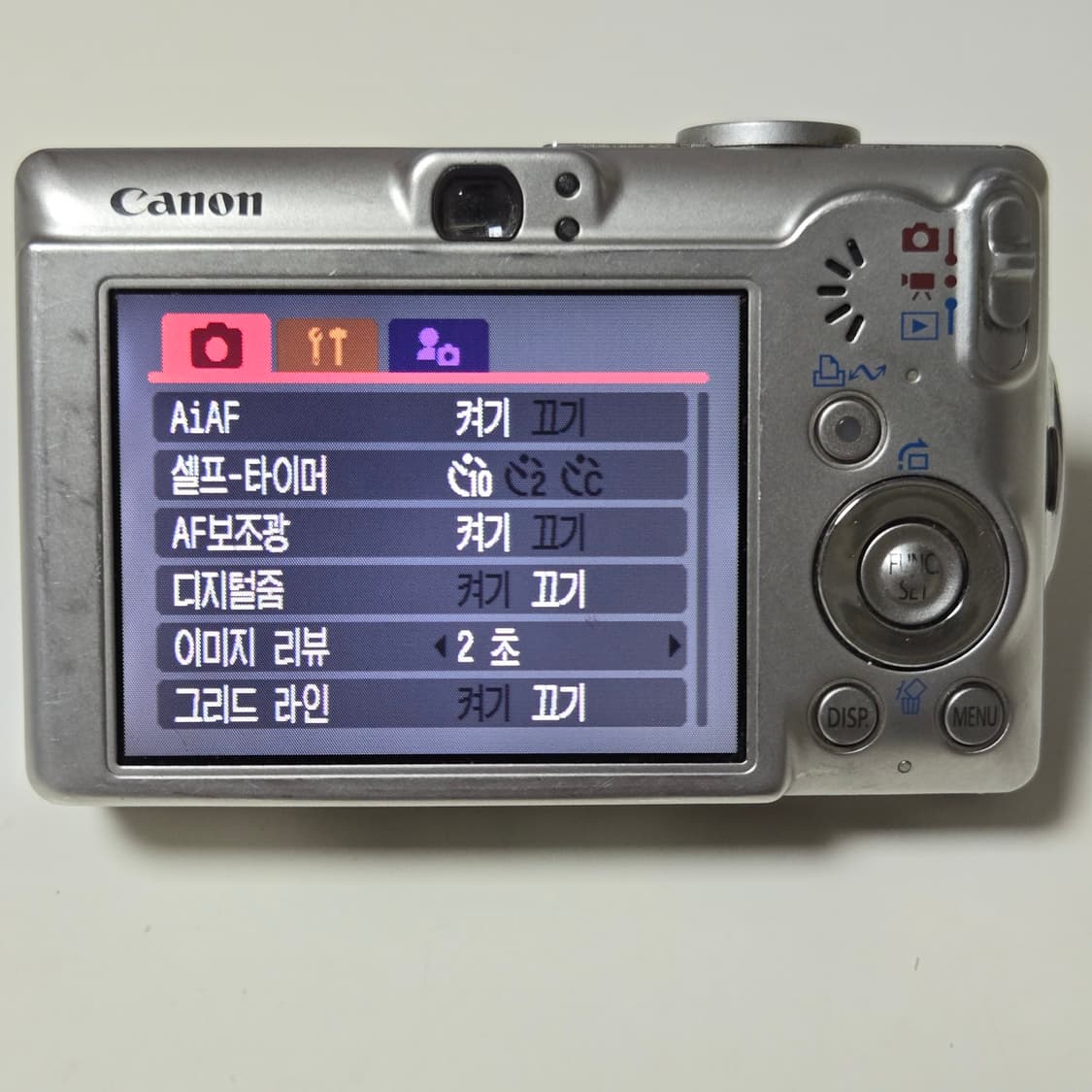캐논 익서스 IXUS 60 디지털 카메라 상품이미지5