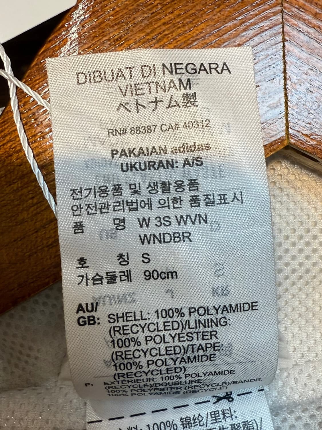 아디다스 화이트 져지 상품이미지5