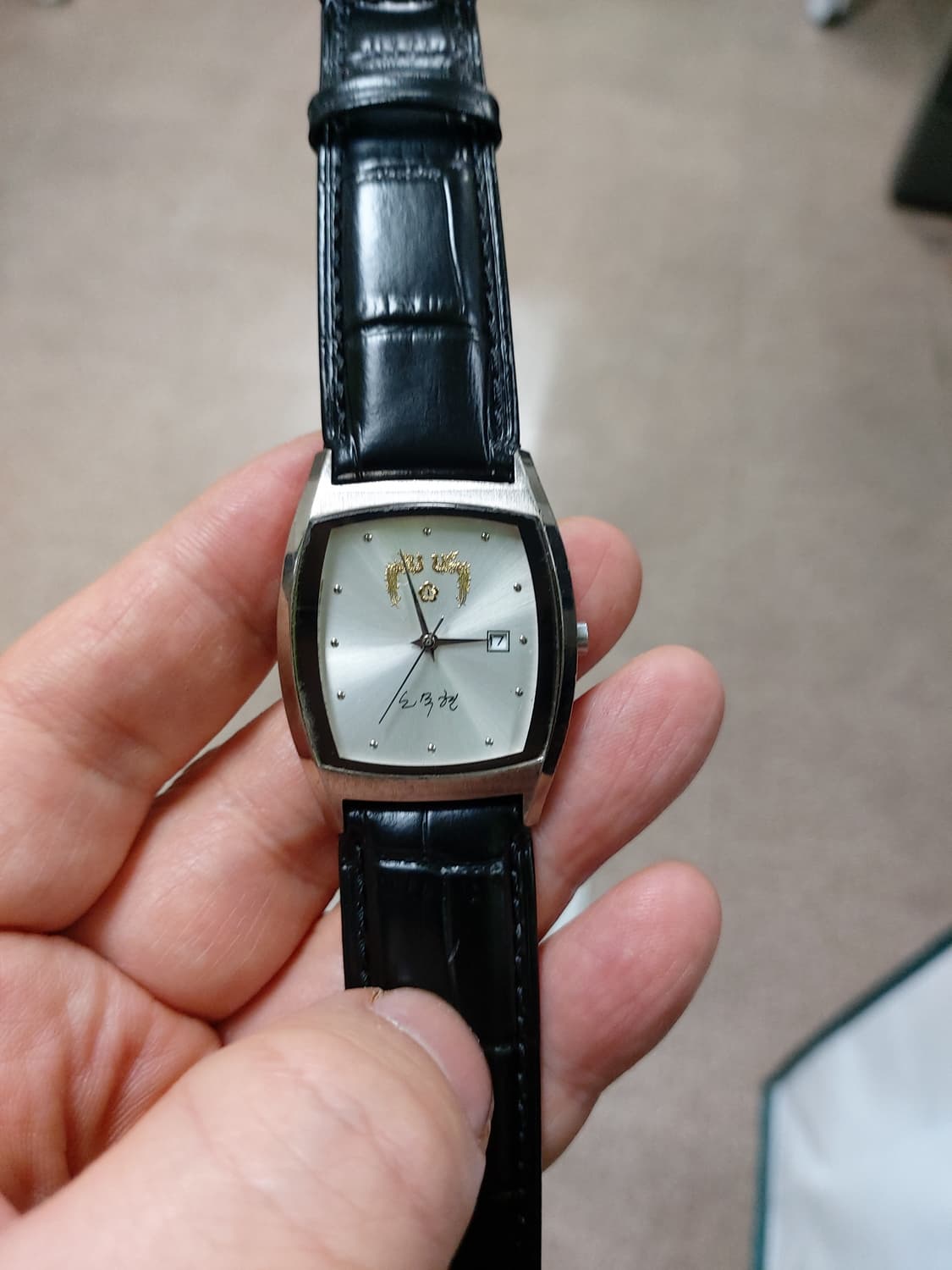 노무현 대통령님 기념 시계 상품이미지1