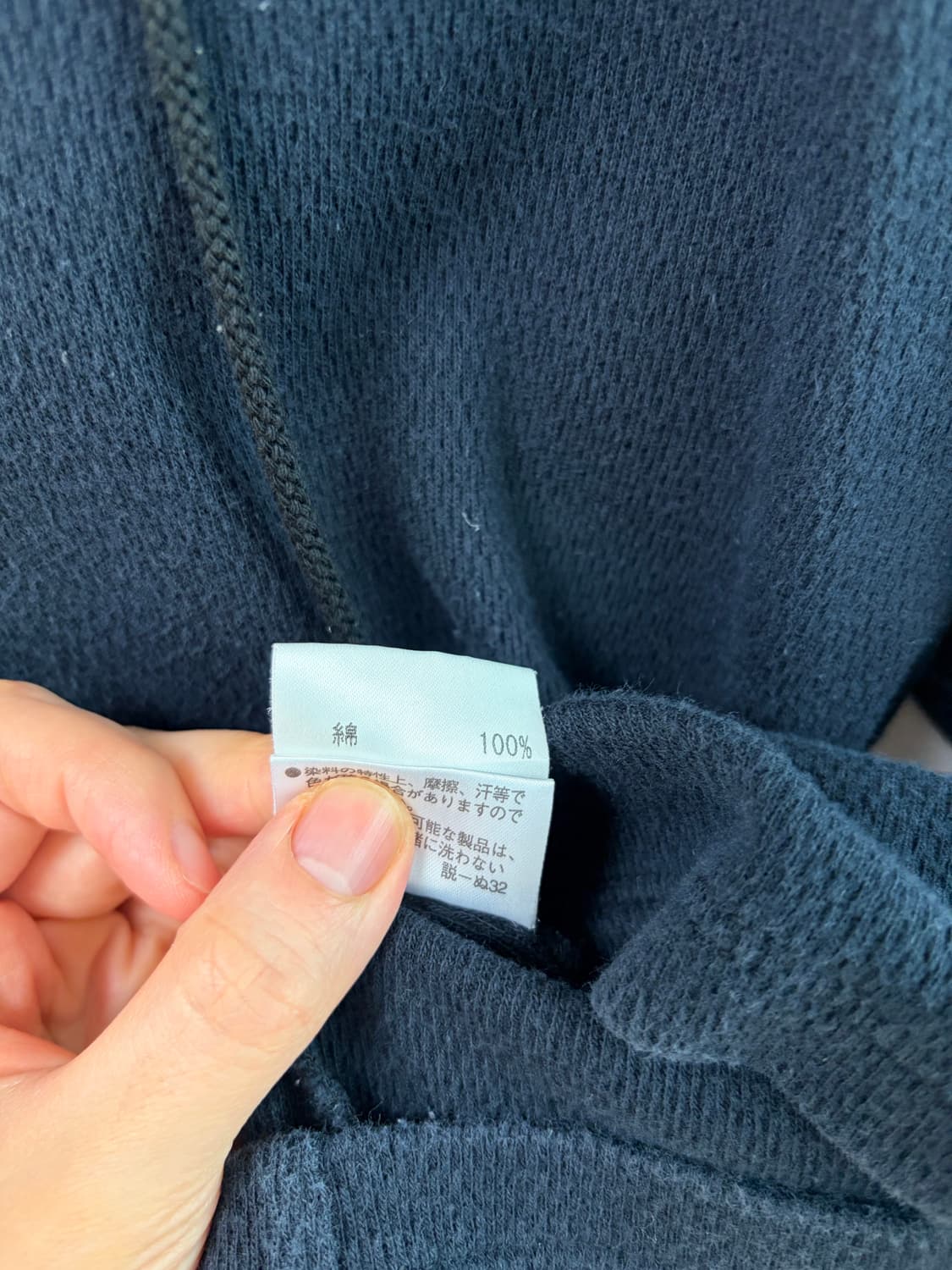 버버리 후드 티셔츠 상품이미지4