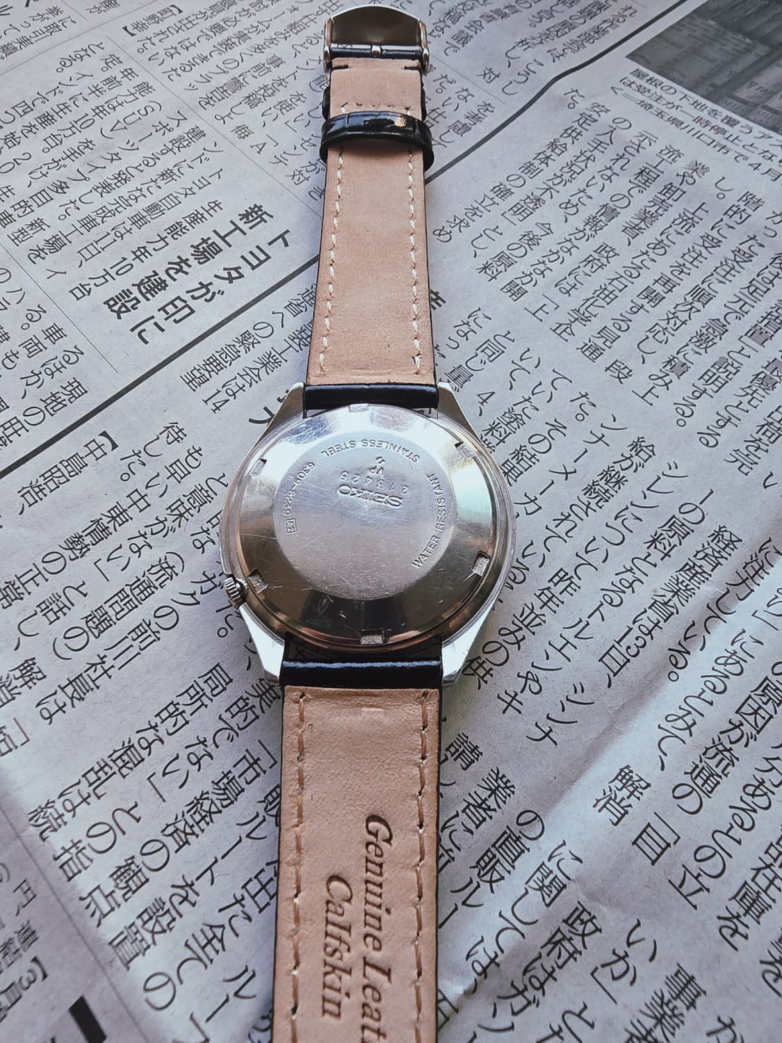 SEIKO 17JEWELS Automatic 빈티지 와치 상품이미지4