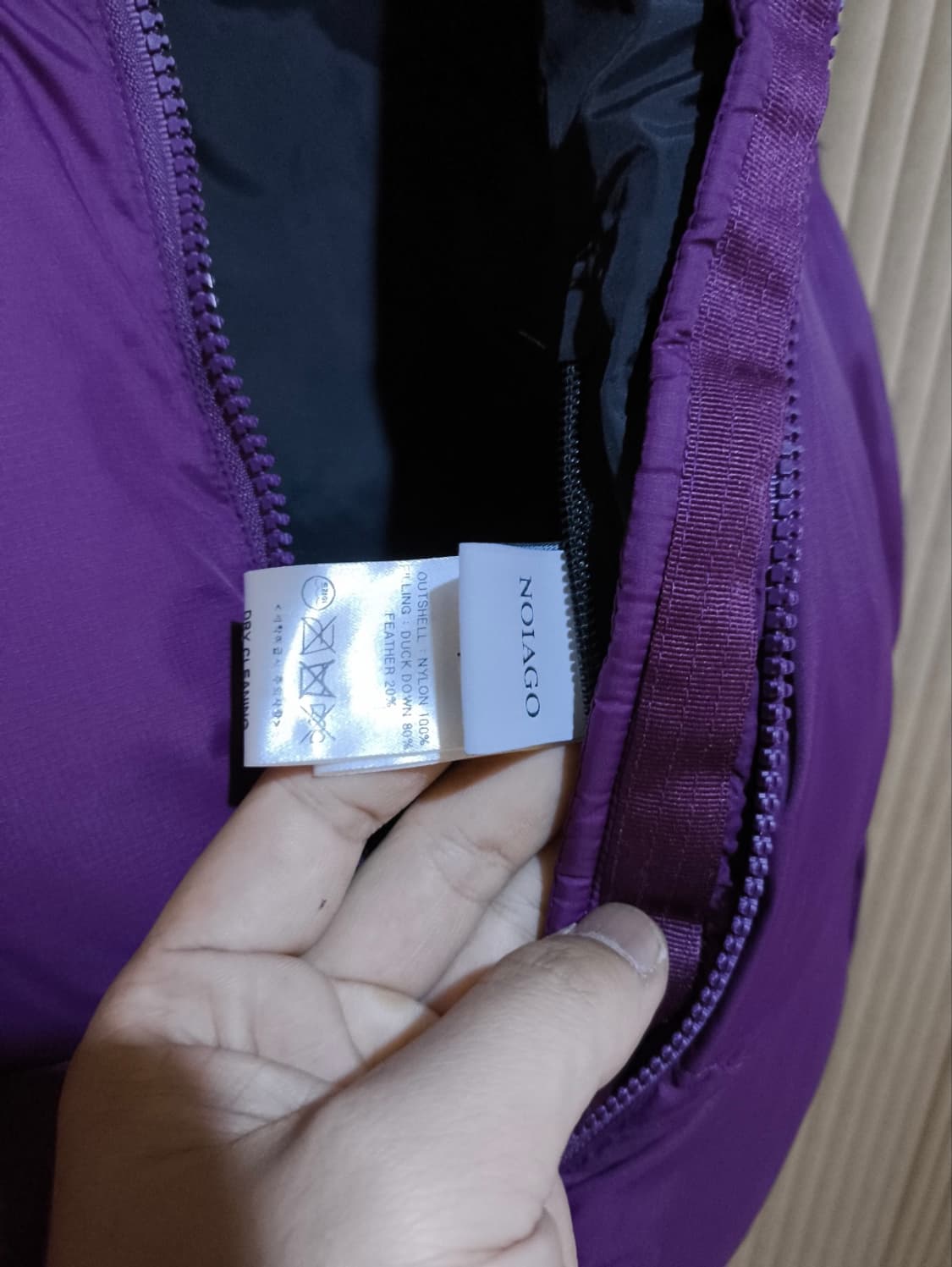 라지 노이아고 패딩조끼 덕다운 상품이미지4