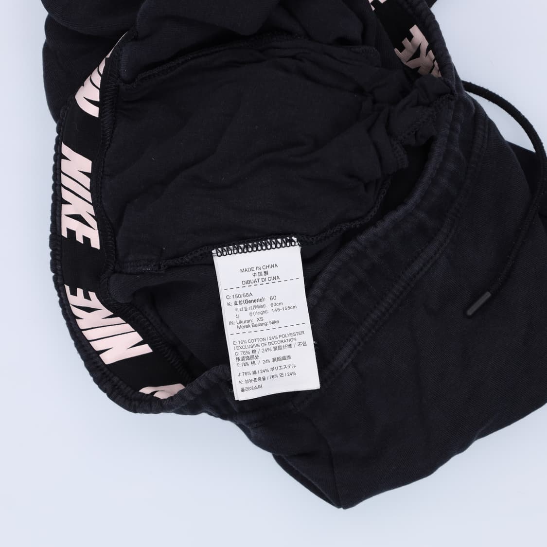 [XS] 나이키 여성 트레이닝 조거 팬츠 0114J 상품이미지5