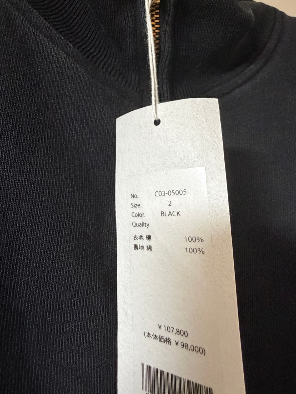 [새상품]25fw코모리 g8 자켓 상품이미지5