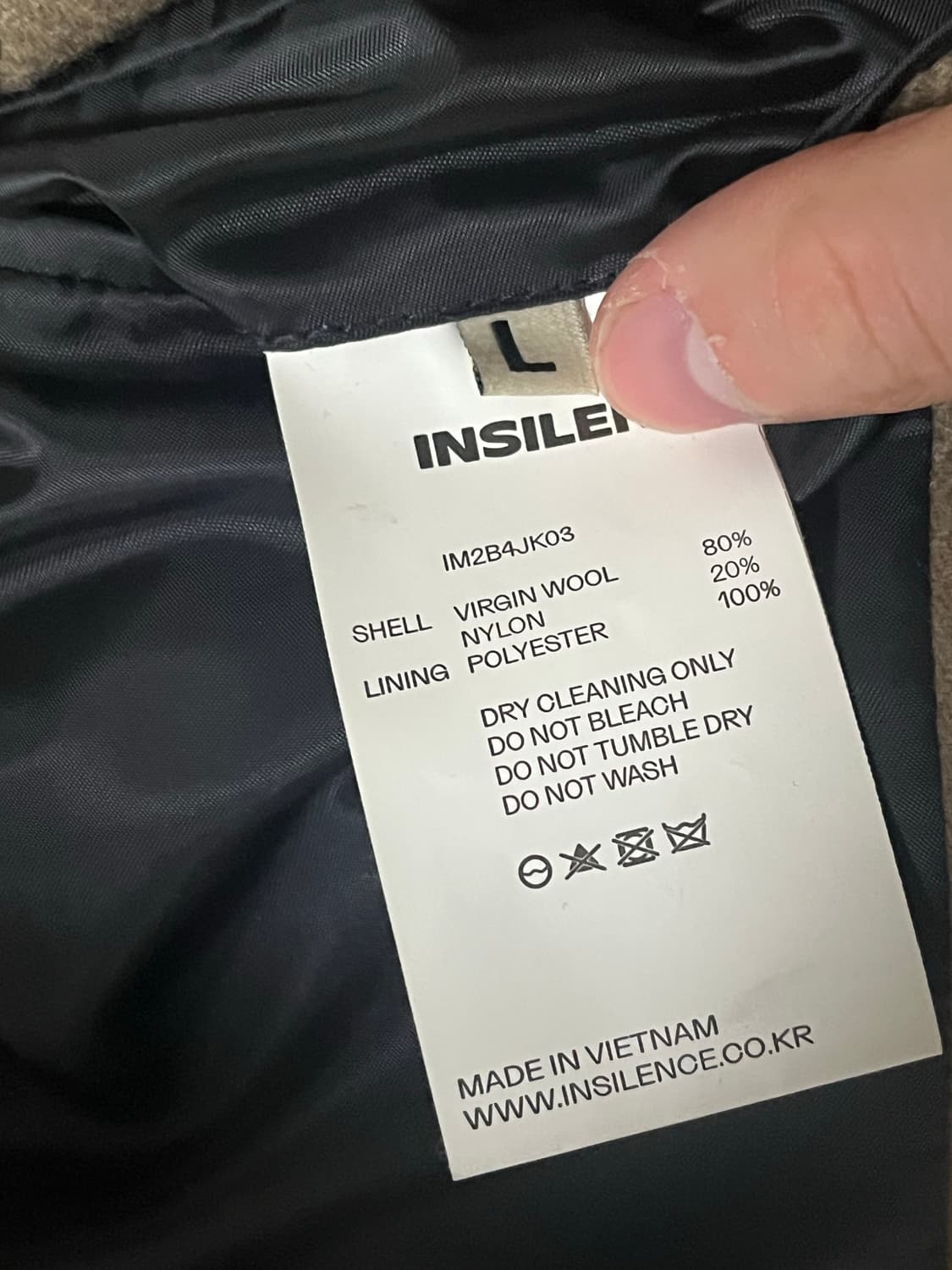 인사일런스 버진울 블레이저 L 에쉬베이지 상품이미지2