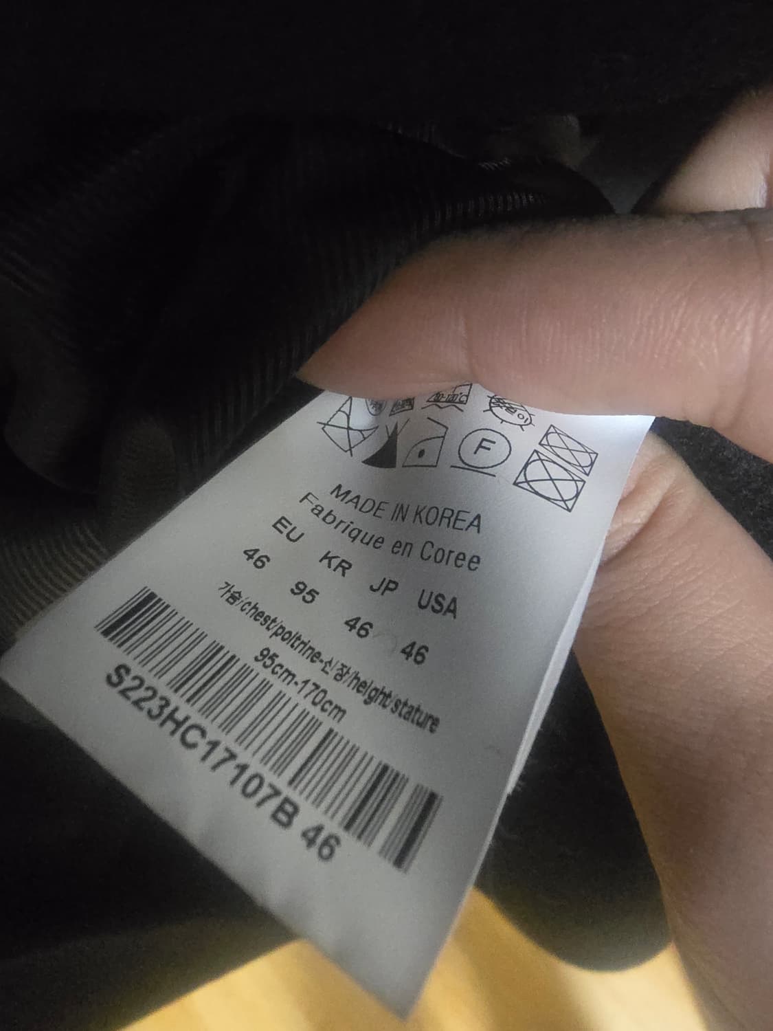 솔리드옴므 블랙 싱글코트 46사이즈 팝니다 상품이미지4