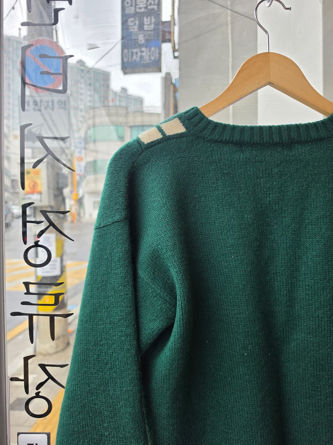 빈폴 90s 딥그린 브이넥니트 [95] 상품이미지7