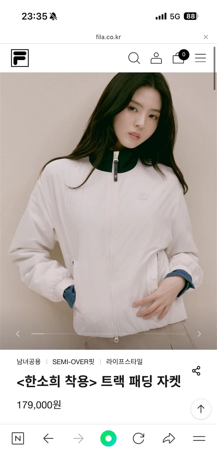 휠라 트랙 패딩 자켓 상품이미지1