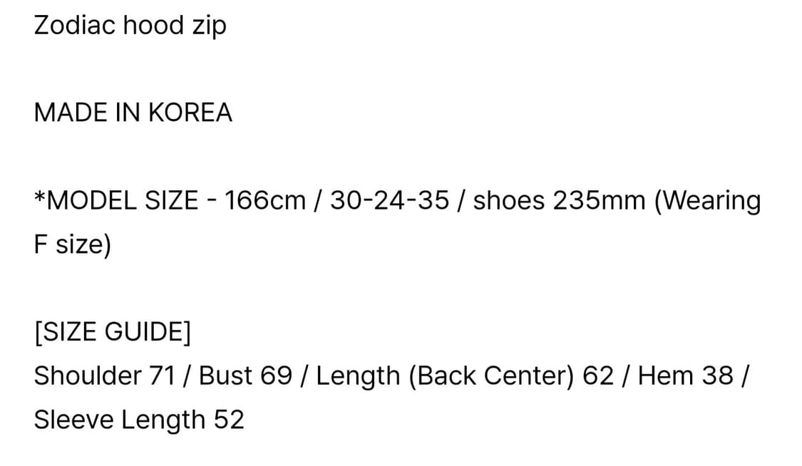 오도어 조디악 후드집업 상품이미지5