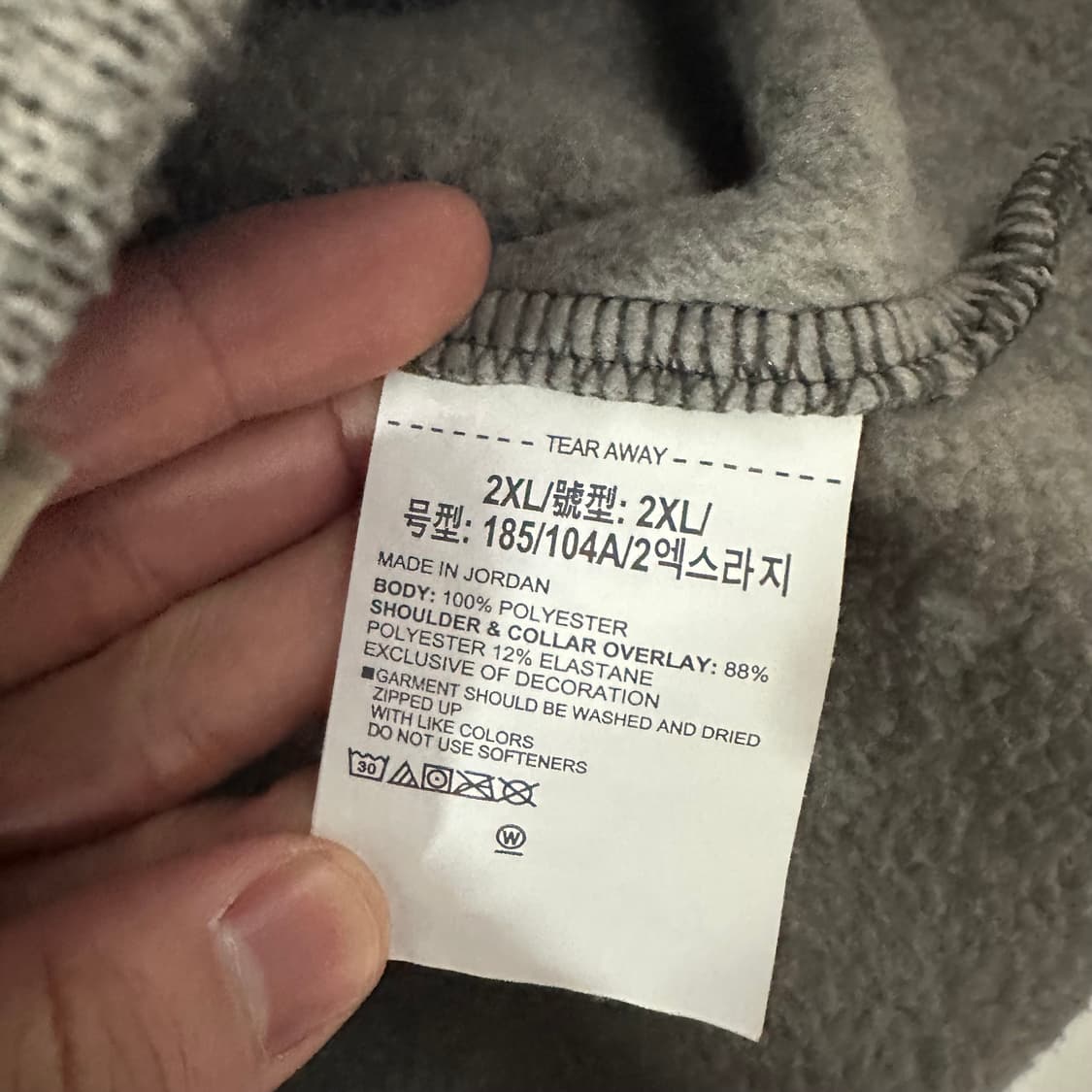 (105) 언더아머 카모 플리스 집업 상품이미지3