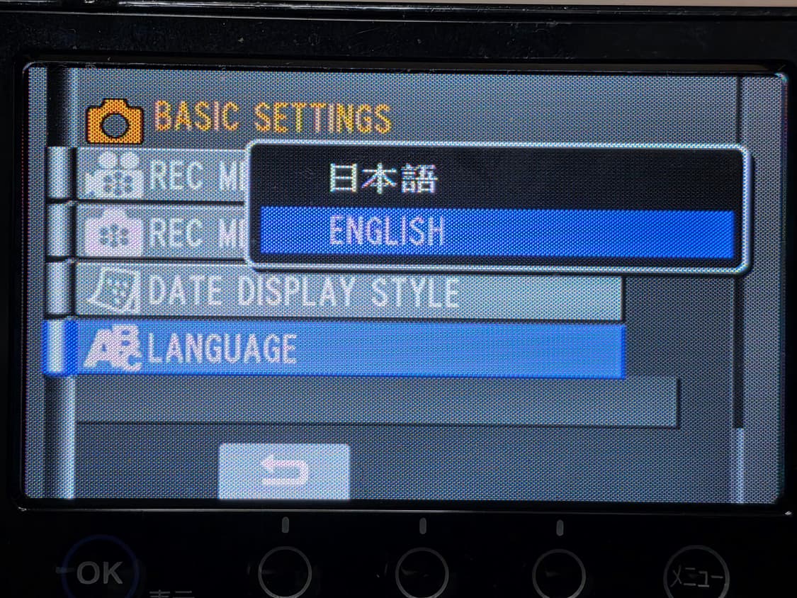 JVC 에버리오 GZ-MG330A  빈티지 디지털캠코더 상품이미지7