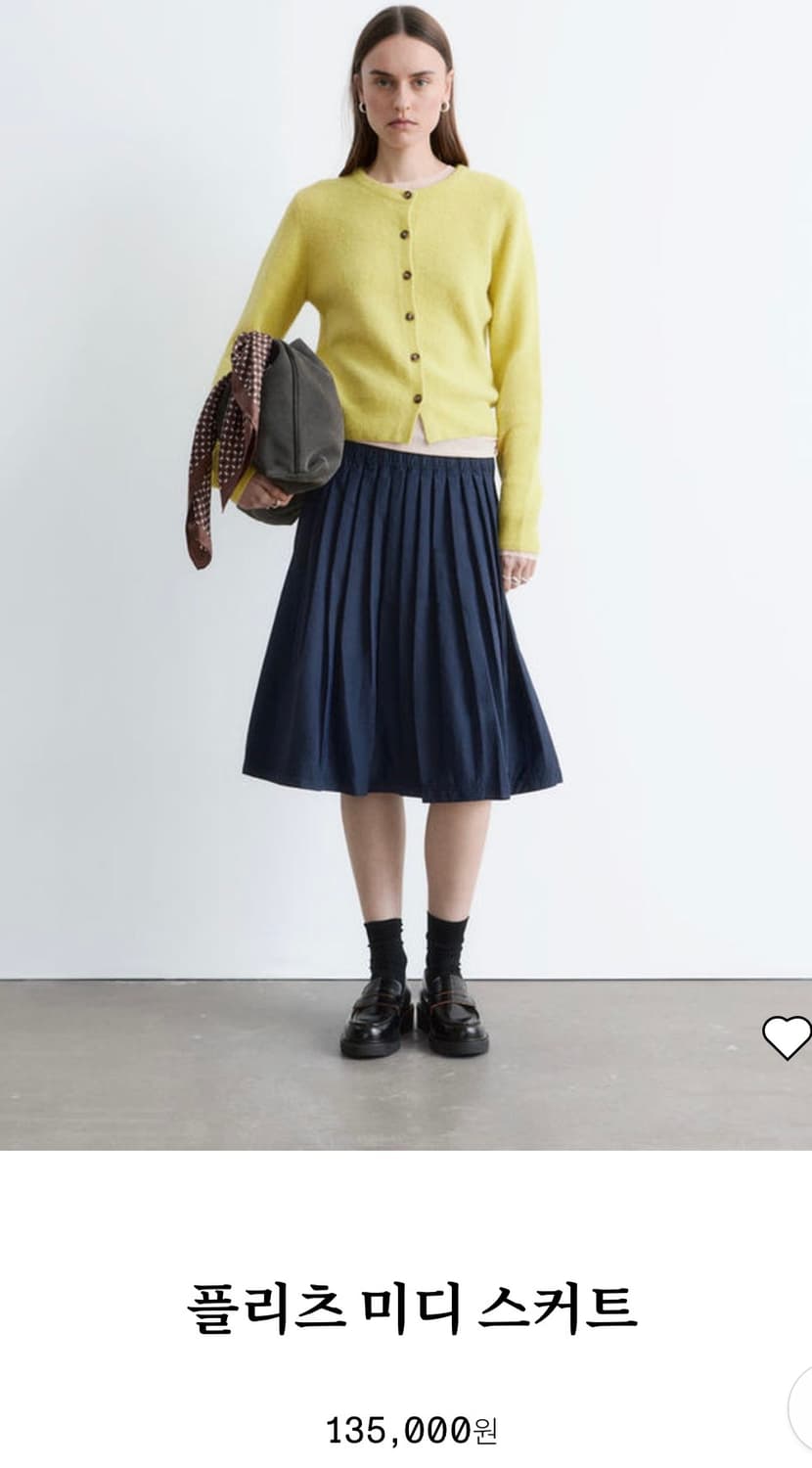 앤아더스토리즈 스커트 상품이미지1