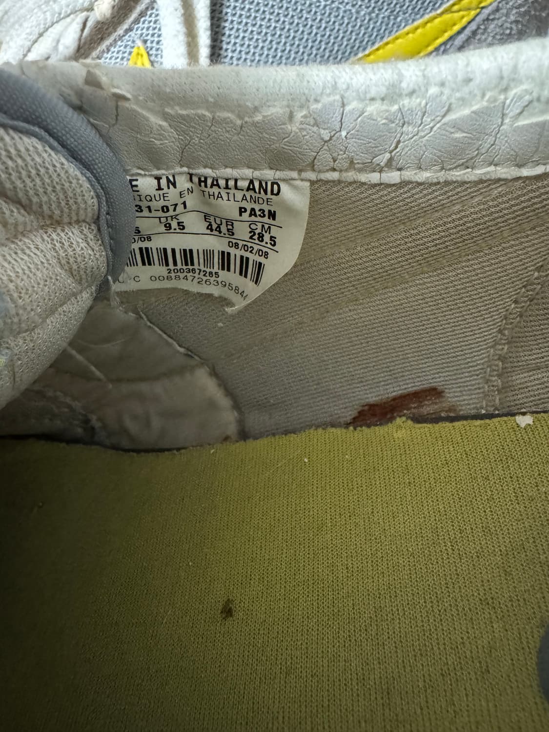 나이키 ldv 회노 285 상품이미지10