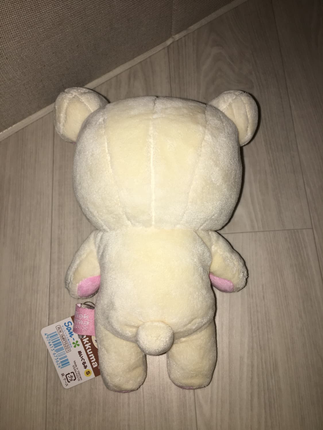 산엑스 코리락쿠마 인형 s (20센치) 상품이미지2