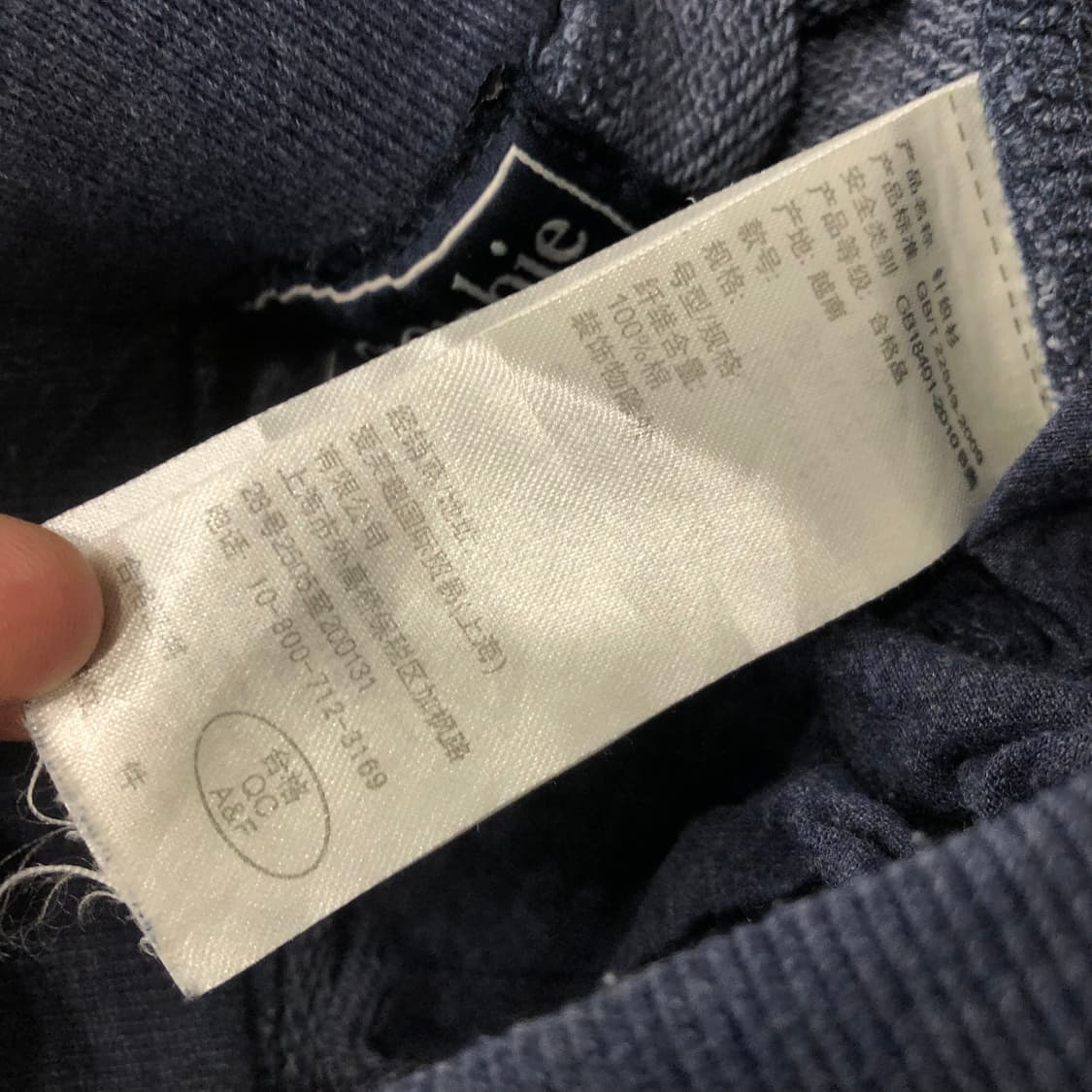 L 아베크롬비 인디언 트레이닝 스웻 세트 셋업 상품이미지7