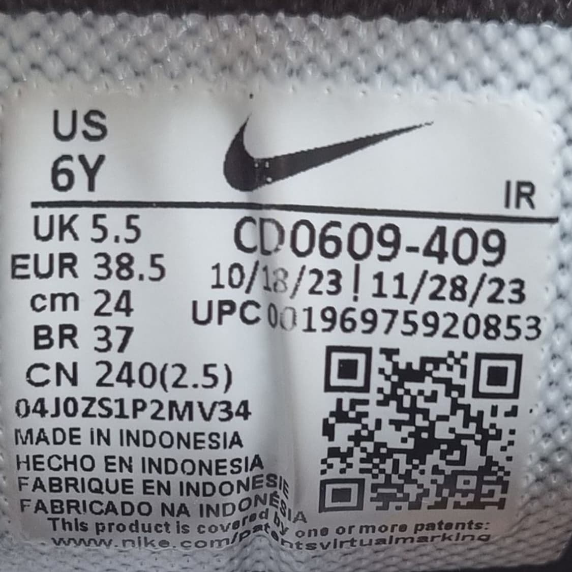 나이키 에어맥스플러스 썬더블루 런닝화240. 상품이미지6