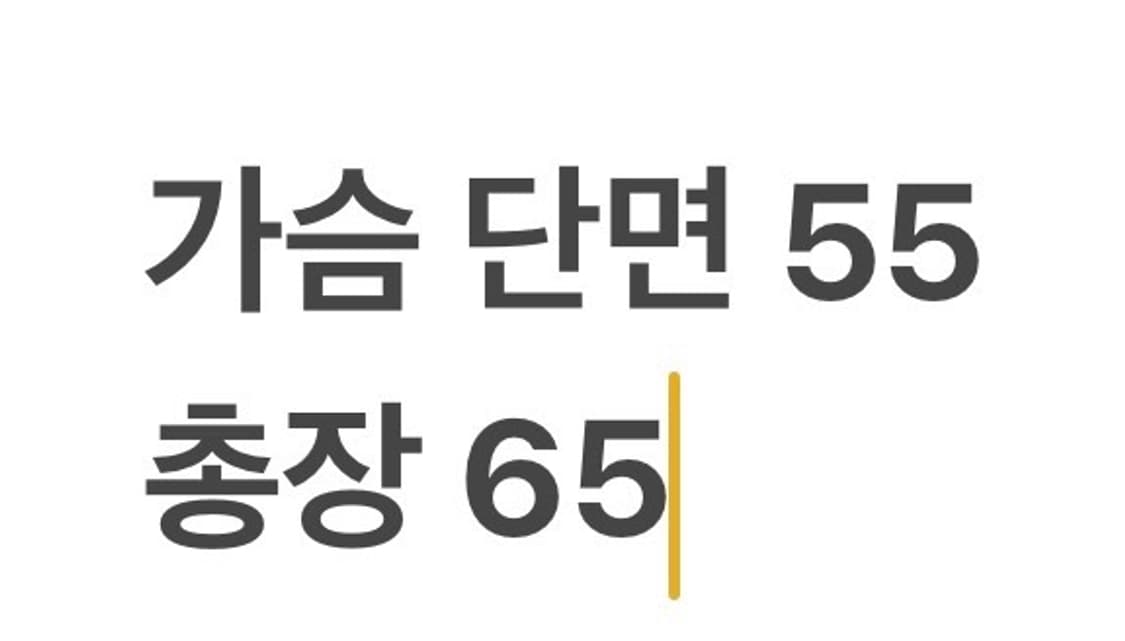 [정품/S] 아라이 블루 윈드브레이커 점퍼 b16 상품이미지10