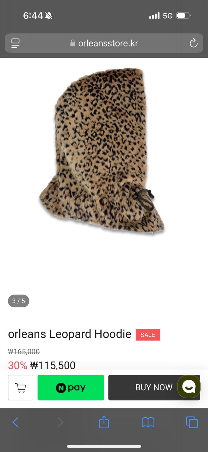 (예약중)올리언스 레오파드 후드/orleans Leopard Hoodie 상품이미지3