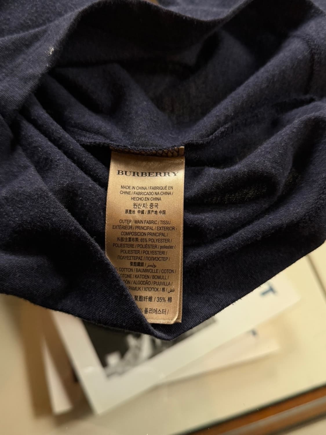 버버리 롱슬리브 티셔츠 100 상품이미지8