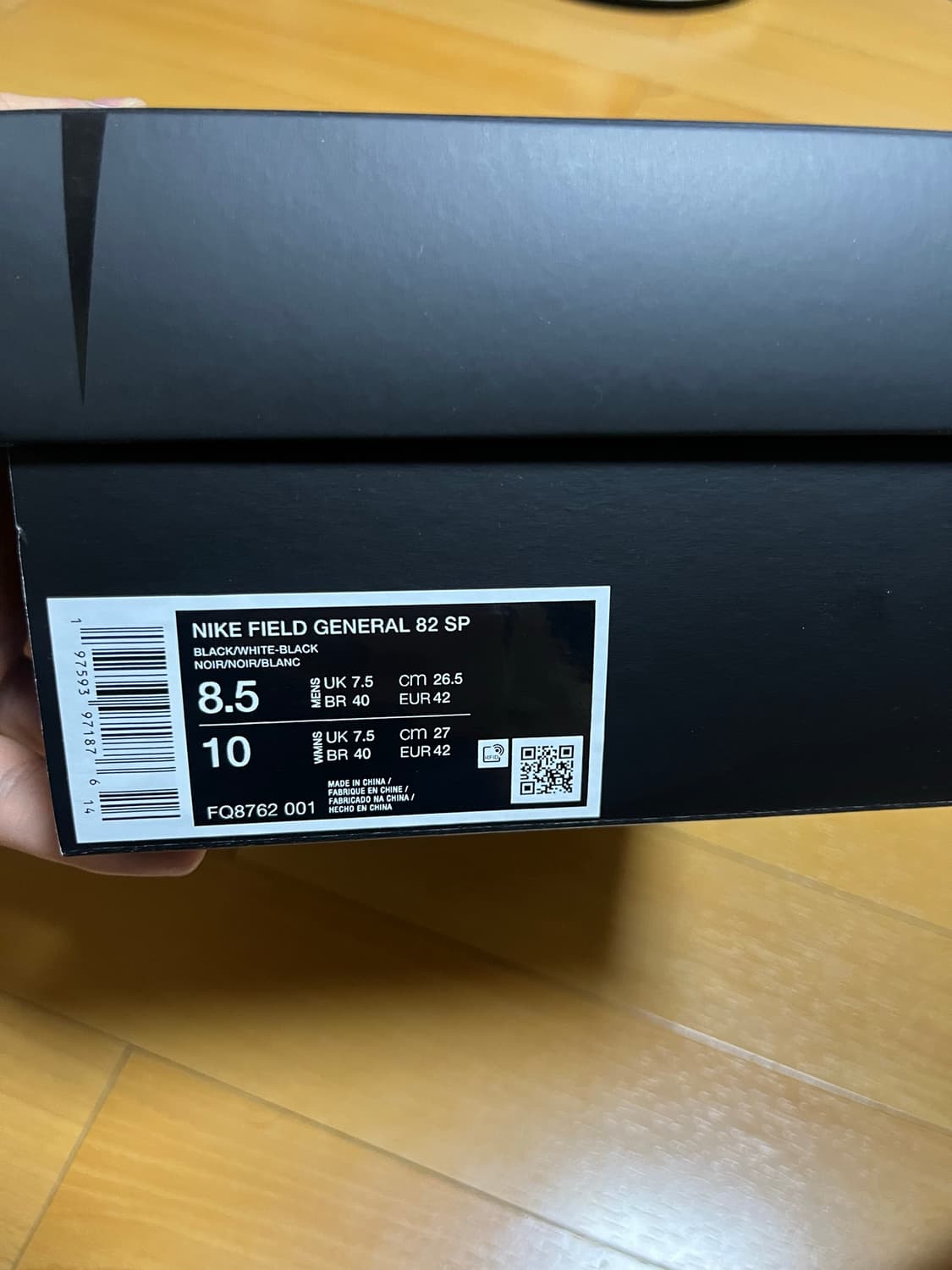 나이키 필드 제너럴 265 상품이미지4