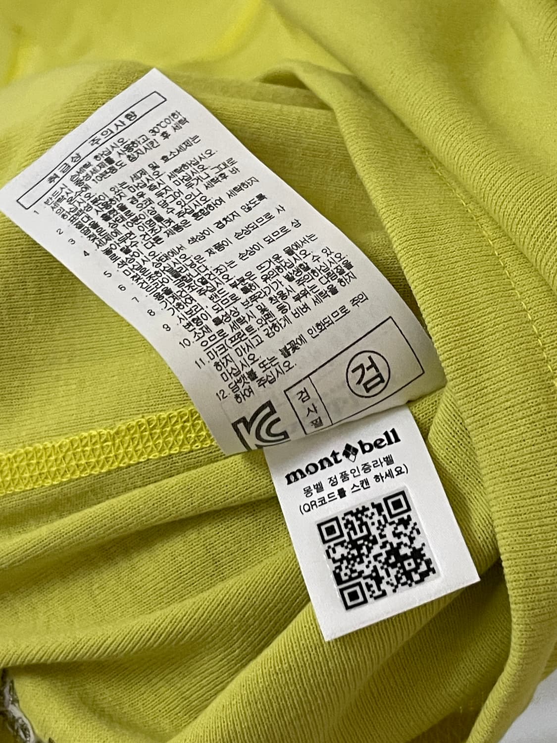 몽벨 희귀 매물 여성 7부 라운드 티셔츠 새상품 Y2k 상품이미지4