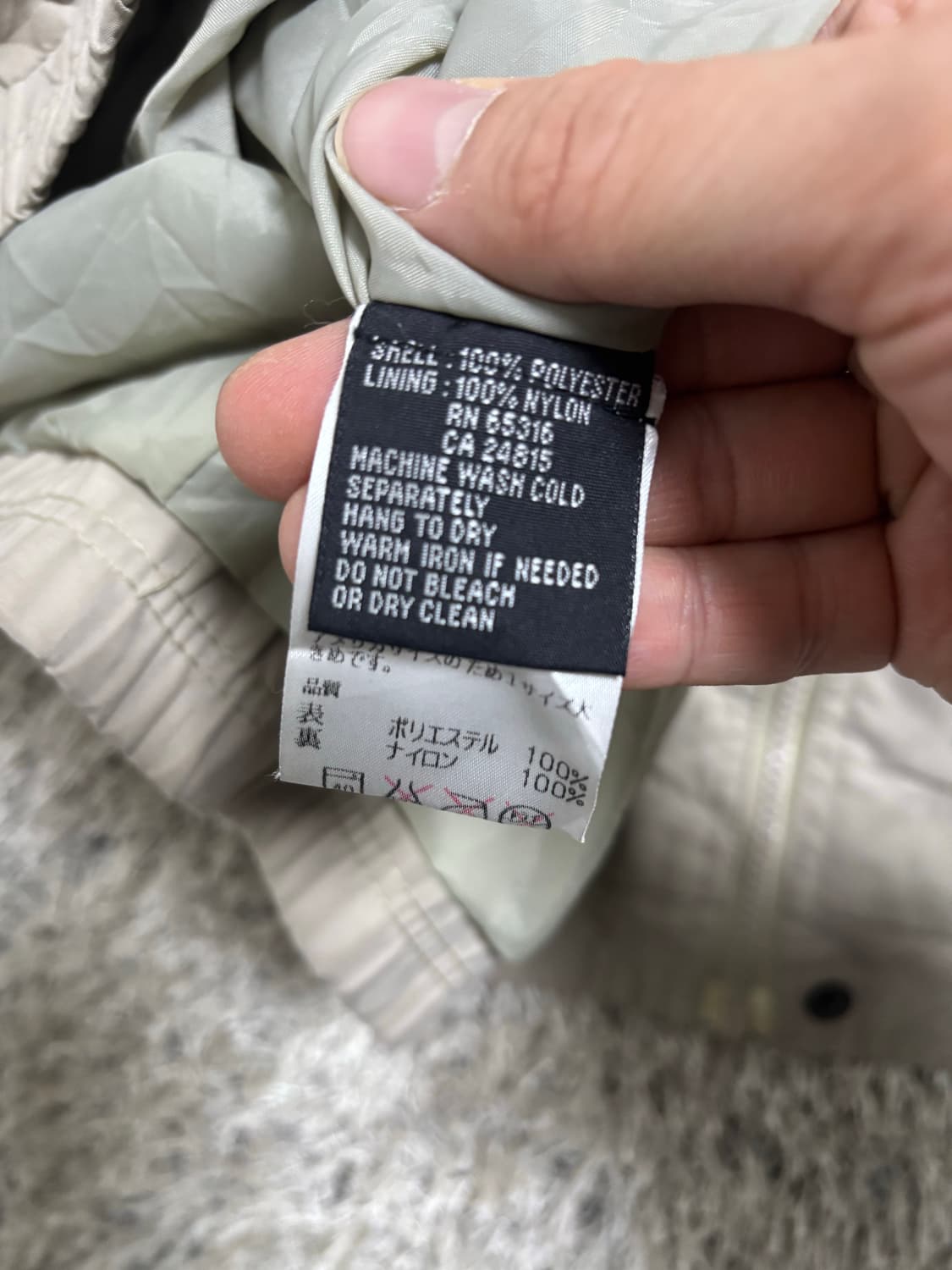 일본판 SIERRA SPORTS 자켓 사이즈 105-110 상품이미지7