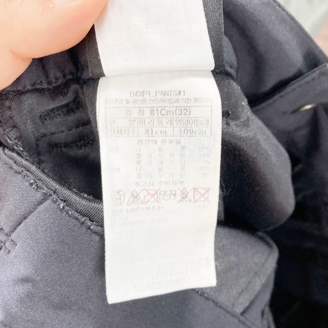 블랙야크 남성등산 아웃도어바지 하절기 32 상품이미지5