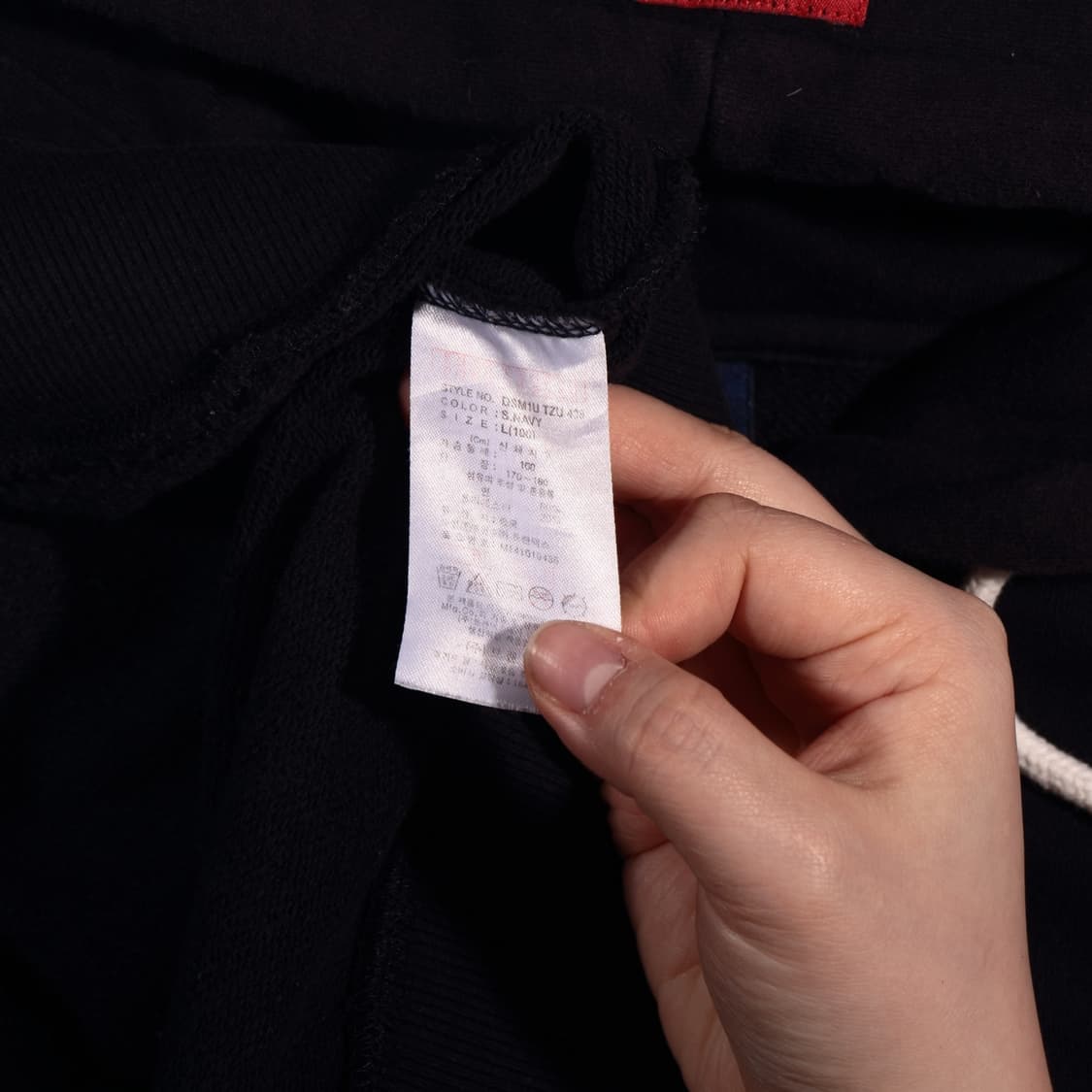 디키즈 후드집업 B395 상품이미지5