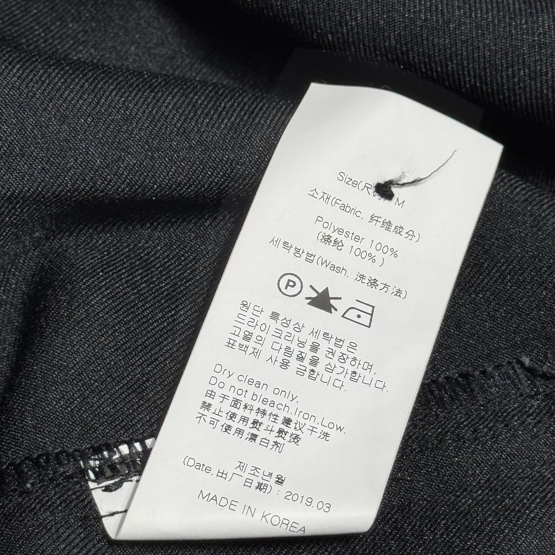 로맨틱크라운 블랙 셔츠 상품이미지6