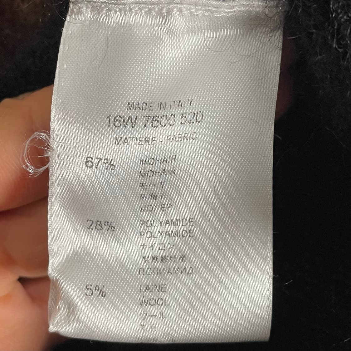 지방시 코브라 인타르시아 모헤어 니트 (on.239)   상품이미지7