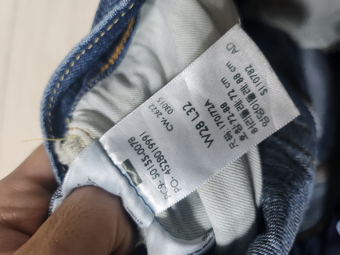 LVC 55501 0078 TARAVAL 28 X 32 상품이미지5