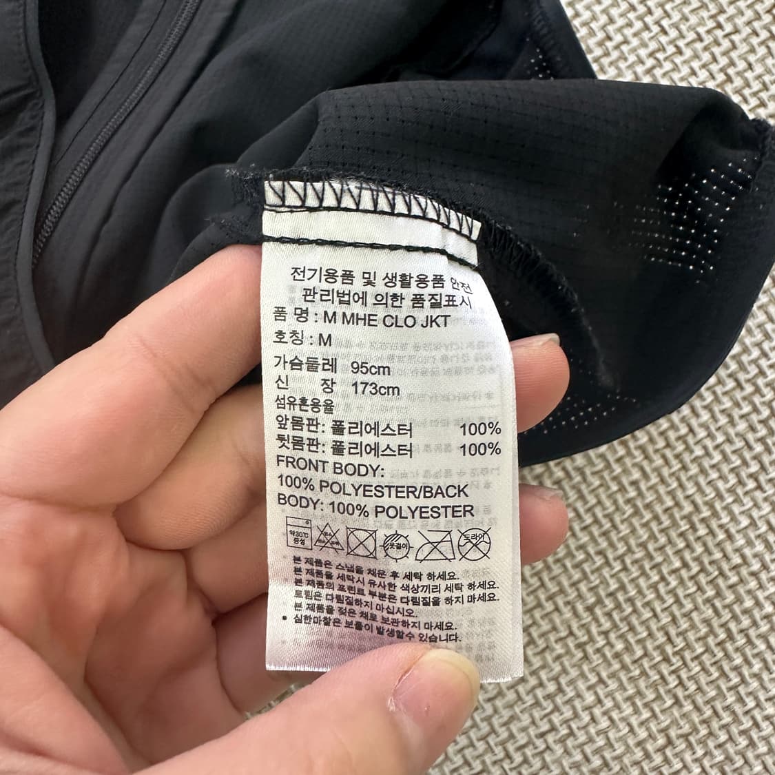 M 아디다스 후드 경량 바람막이 자켓 0507D 상품이미지3