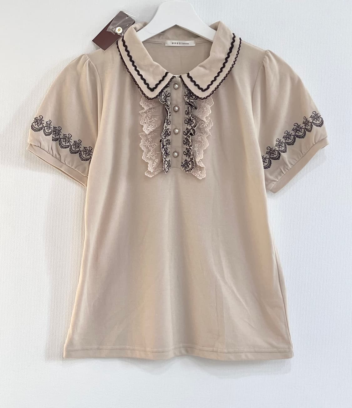 엑시즈팜 상품이미지1