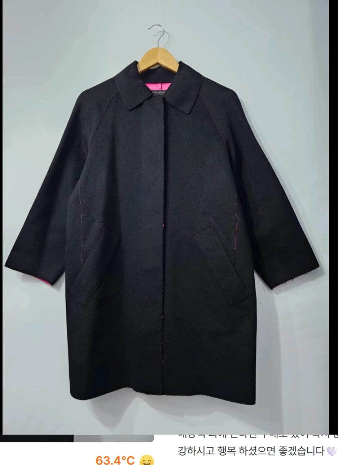 마크 제이콥스 블랙 캐시미어 오버핏 코트 ~77 상품이미지2