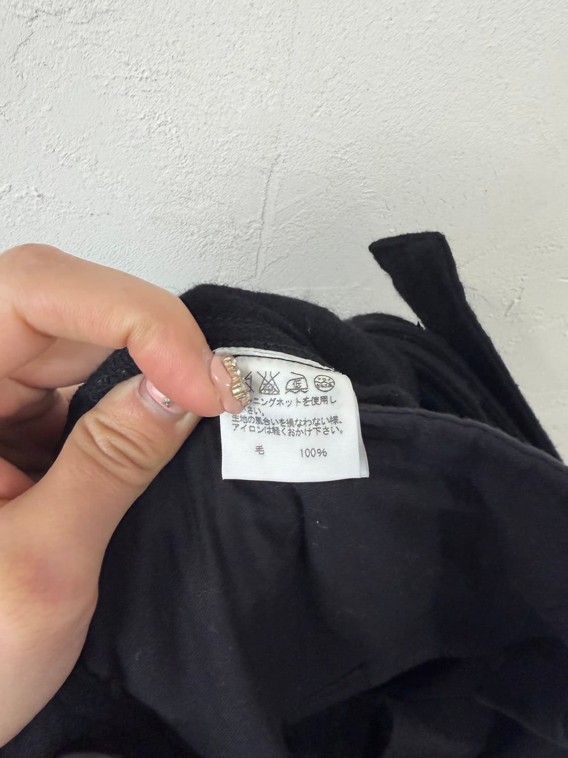 ZUCCA 주카 울 본디지 모터사이클 팬츠 상품이미지8