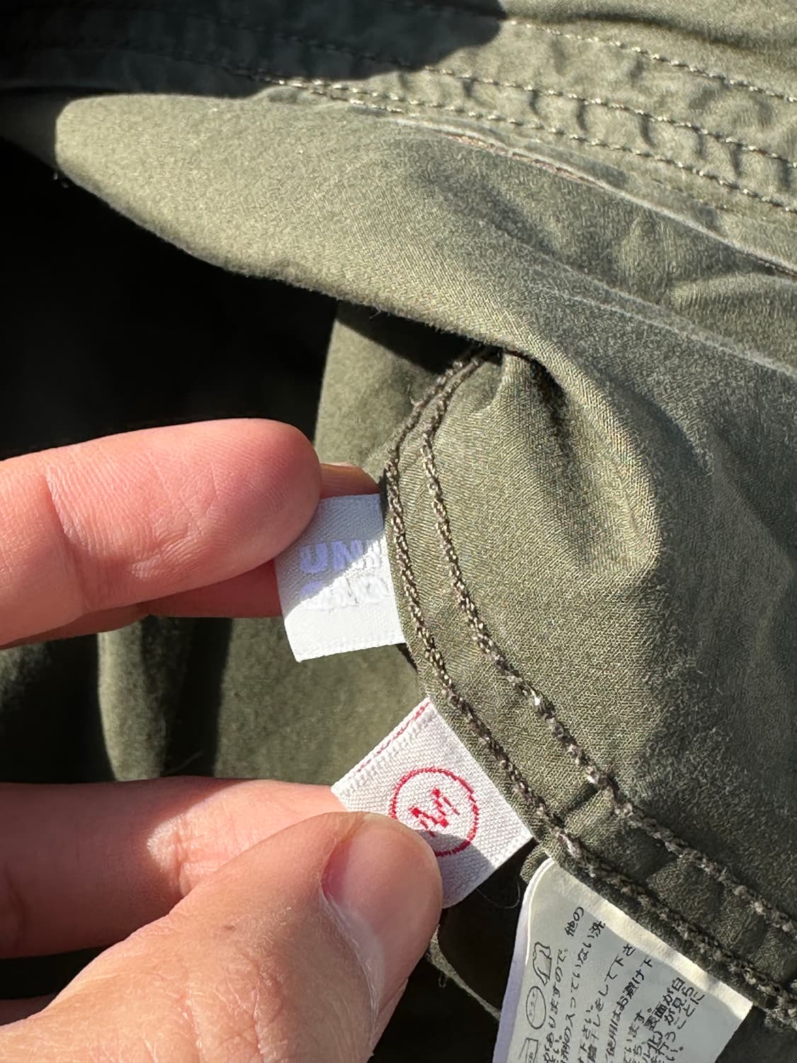 90s 올드 유니클로 m65 야상 자켓 (90-95) 상품이미지5