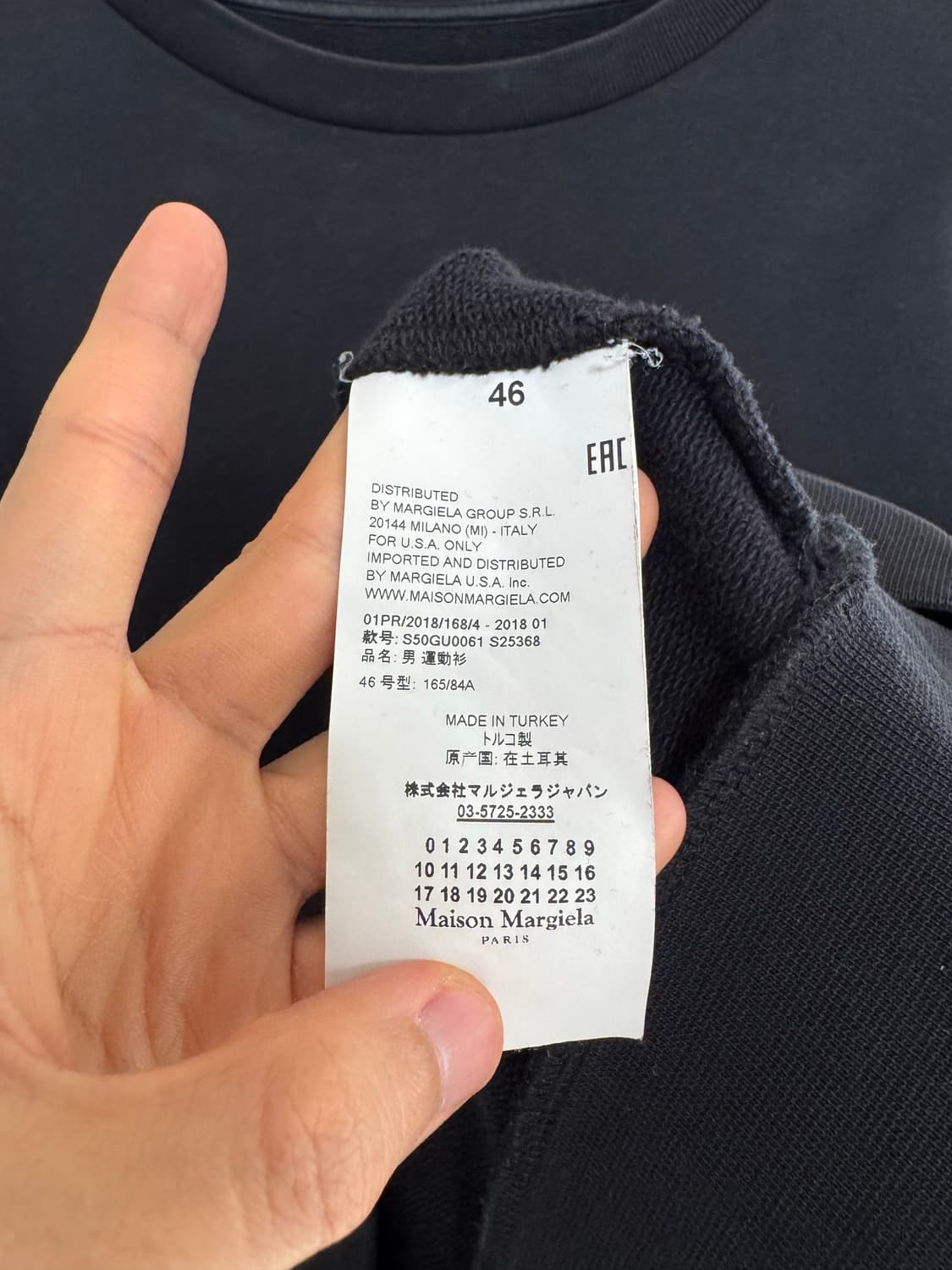 마르지엘라 엘보우 맨투맨 상품이미지7