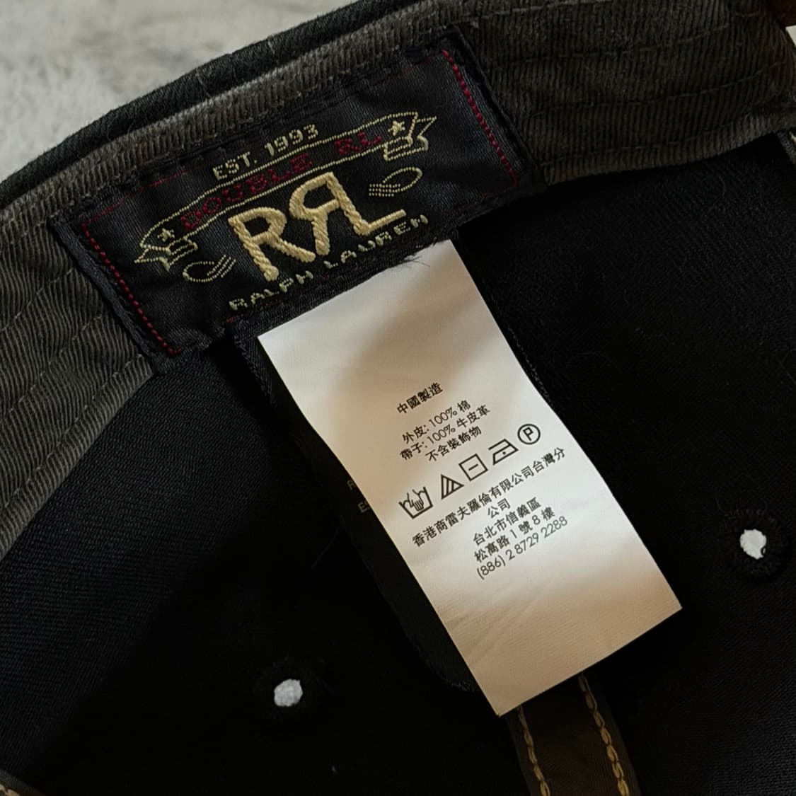 RRL 더블알엘 랜치 로고 트윌 볼캡 상품이미지4