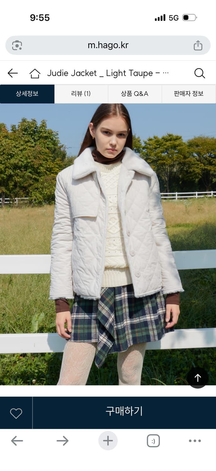 세컨드 아르무아 judie 퀄팅 패딩 리버시블 퍼자켓 골프패딩자켓 상품이미지1