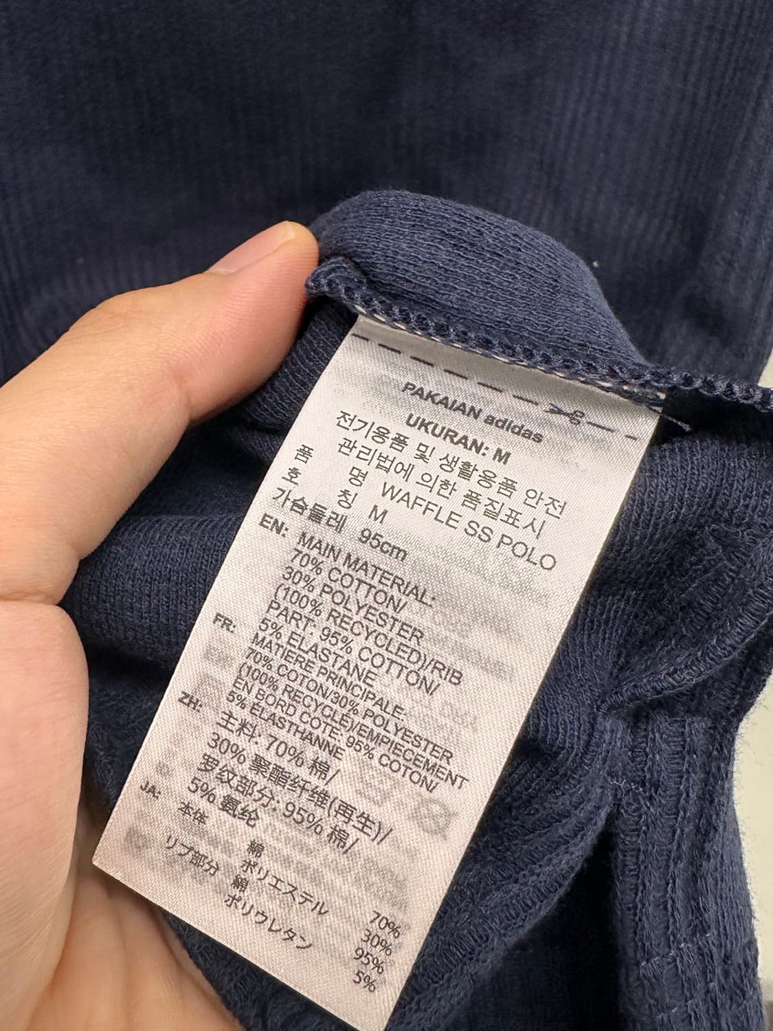 아디다스 와플 반팔 셔츠 네이비 M 상품이미지4