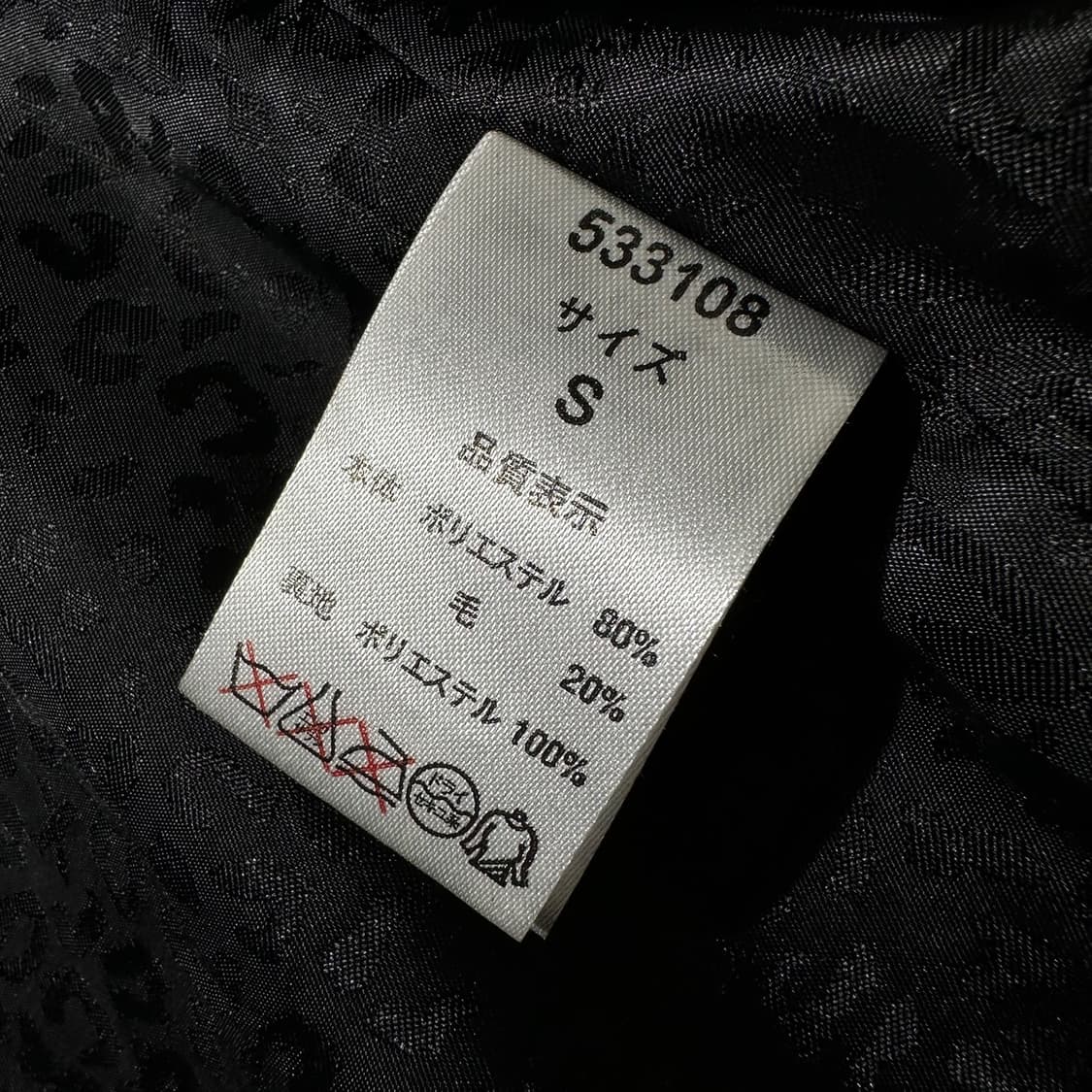 로엔 x 세만틱디자인 레오파드 라이더 자켓 상품이미지9