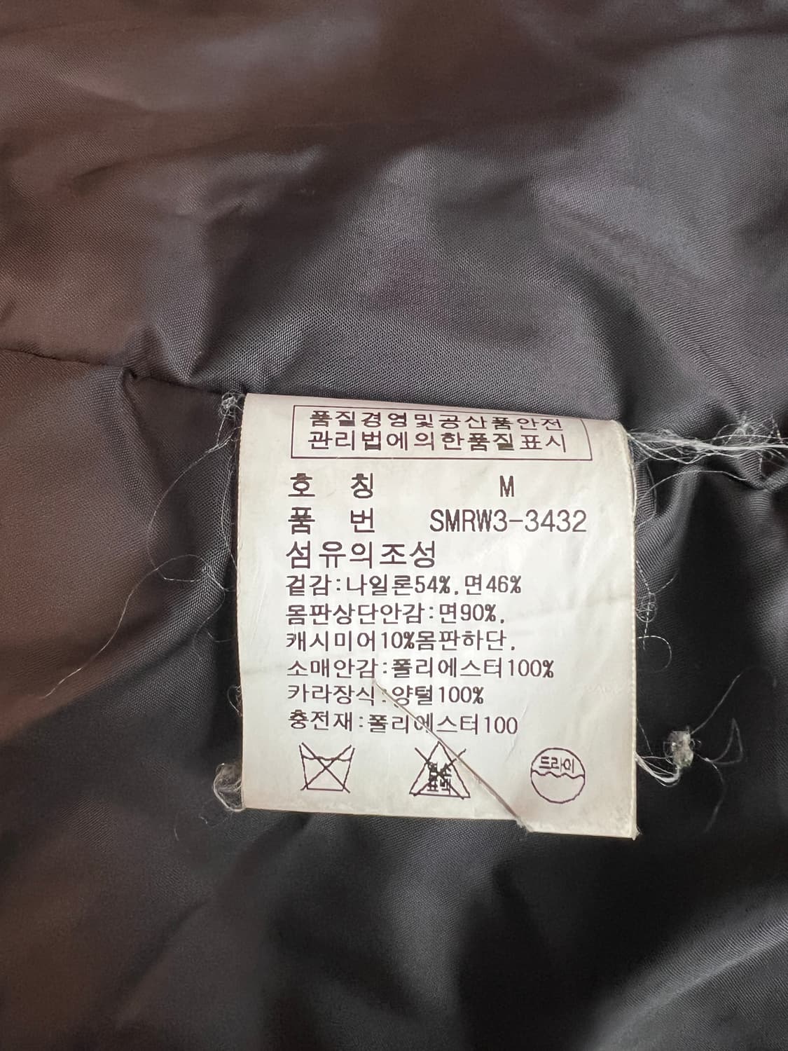 POLO rider utility belted jacket 상품이미지10