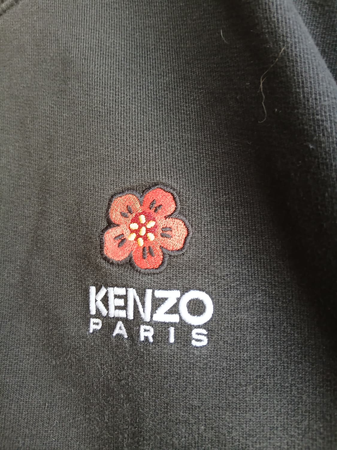Sweatshirt Kenzo 상품이미지3