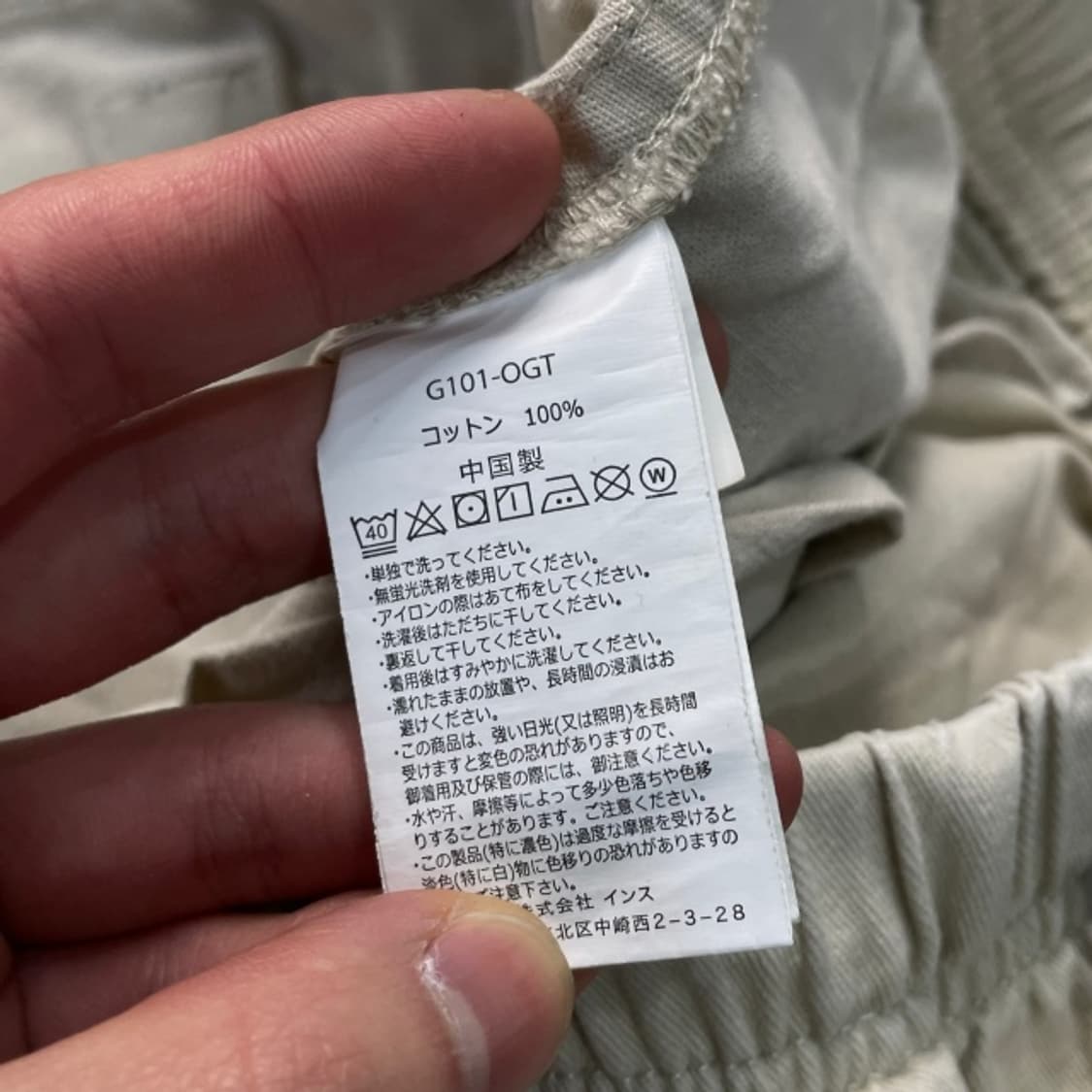 105 그라미치 반바지 상품이미지4